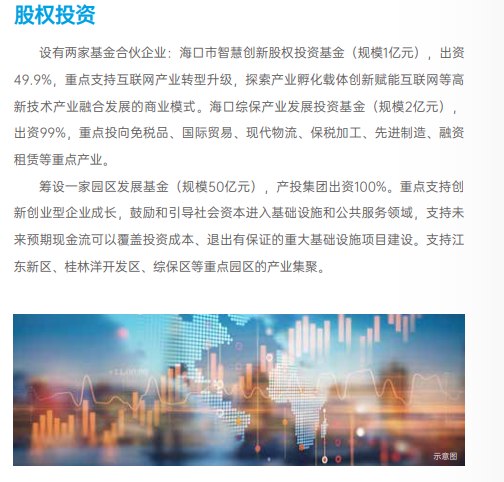 k8����(�й�)����Ӯ�ҡ�һ������