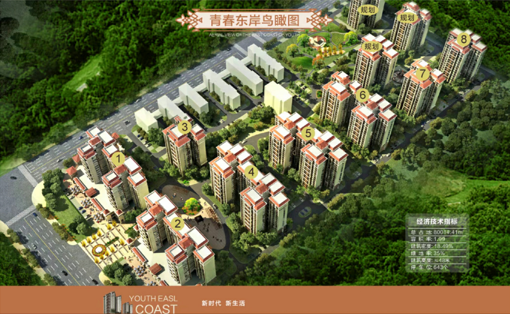 k8����(�й�)����Ӯ�ҡ�һ������