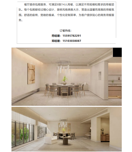 k8����(�й�)����Ӯ�ҡ�һ������