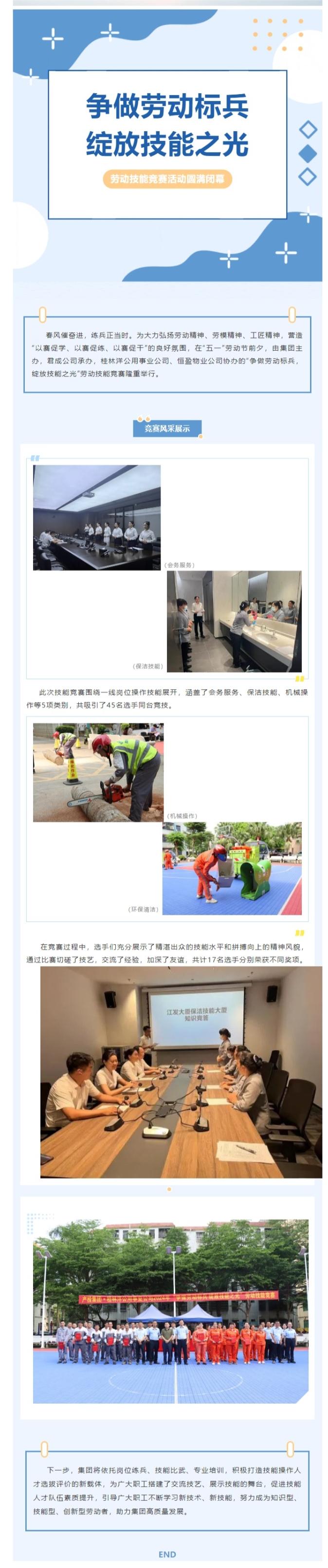 k8����(�й�)����Ӯ�ҡ�һ������