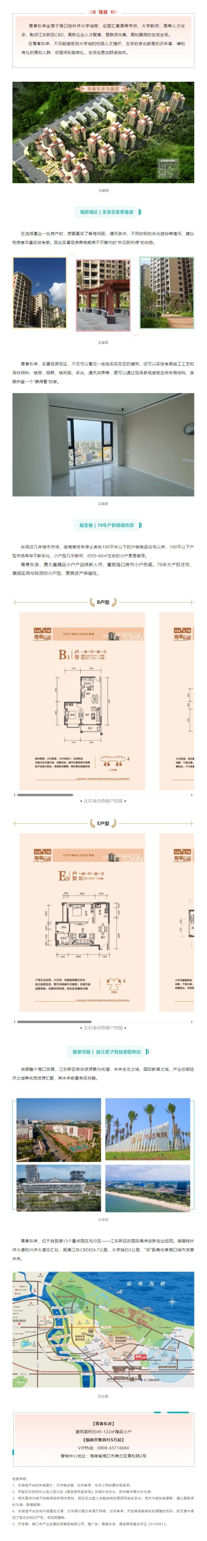 k8����(�й�)����Ӯ�ҡ�һ������