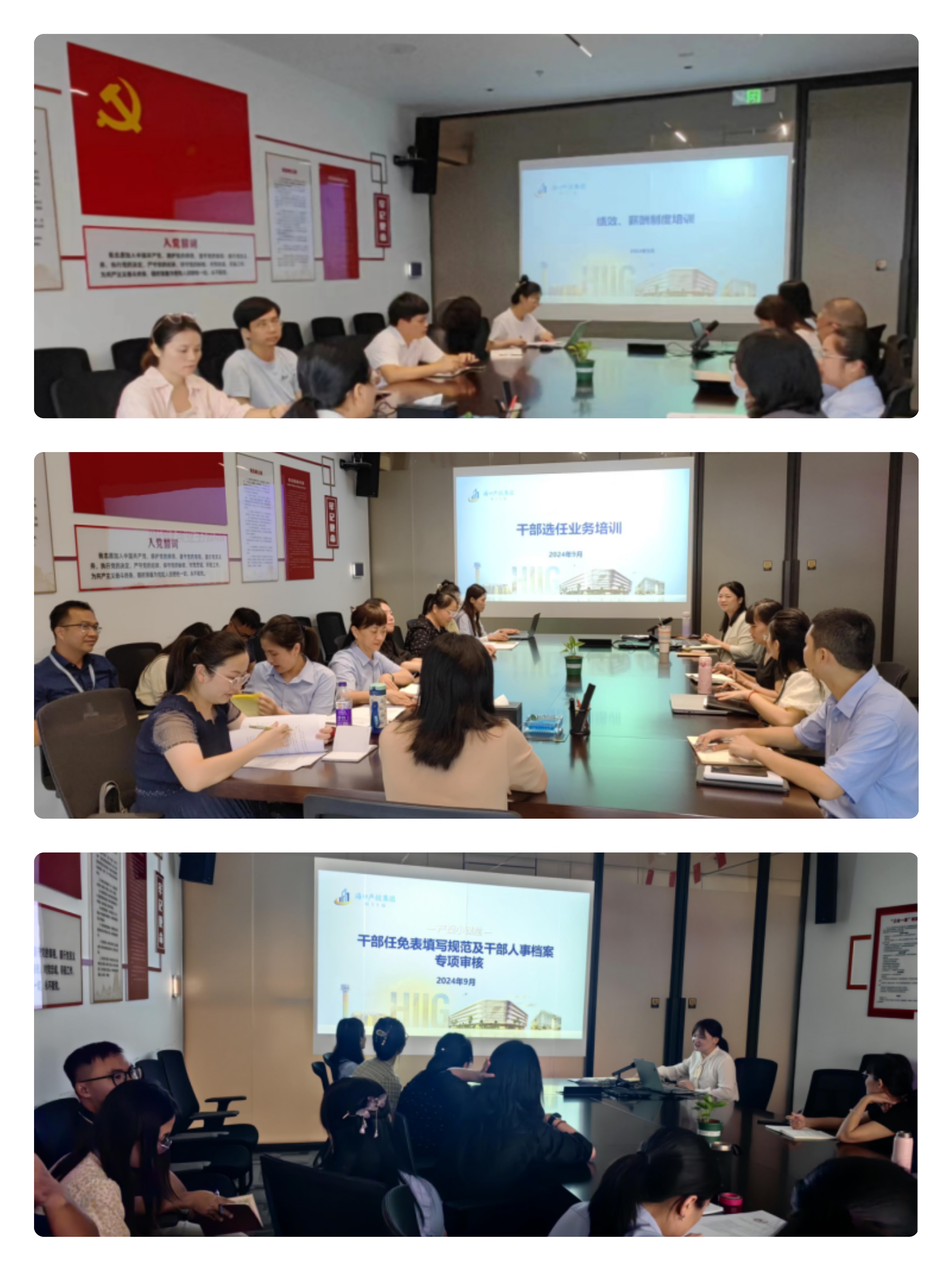 k8����(�й�)����Ӯ�ҡ�һ������