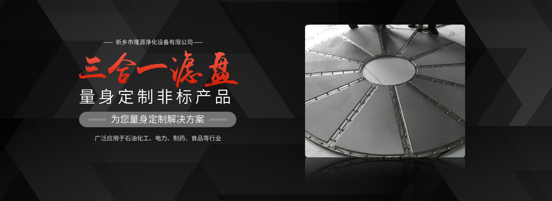 乐天堂fun88