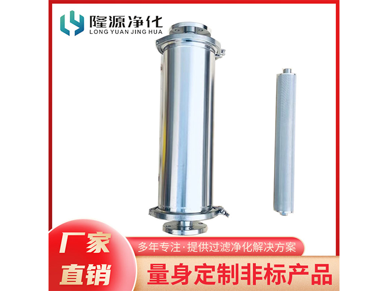 精密过滤器